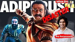 Adipurush Movie REVIEW | Adipurush Controversy | Raj Suryavanshi