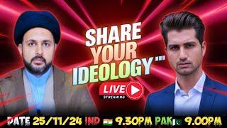 Share Your Ideoloy With Team Islamic Awakening