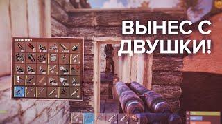 СОЛО НОВИЧОК против КЛАНОВ в РАСТ/RUST. Мой ПЕРВЫЙ GOING DEEP. Наказываю ТЕМНОЙ НОЧЬЮ :D