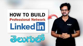 LinkedIn Networking Tips | Strategies for Building Your Professional LinkedIn Network | FLM