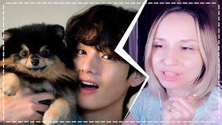 РЕБЕНОЧЕК ТЭХЁНА :) КИМ ЁНТАН~ РЕАКЦИЯ/REACTIONS | KPOP ARI RANG