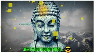 Goutam Buddha Status | Buddham Sharnam Gachami Kdk Video Status | Jay Bhim Status