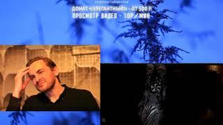 ЗАГОВОР ИСКУССТВА ВСЕВОЛОД КРАССА КИРИЛЛ ЕВСЕЕВ САМОУНИЧТОЖЕНИЕ BLACK METAL И ФИЛОСОФИИ