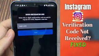 How to fix Instagram 6 digit code not received | Enter confirmation code it may take up to a minute