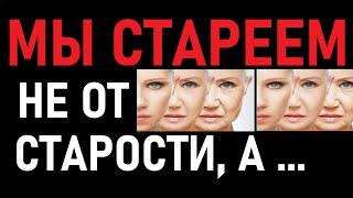 МЫ СТАРЕЕМ НЕ ОТ СТАРОСТИ . РОЖДЁННЫЕ В СССР И ЖИВУЩИЕ В ГЕРМАНИИ