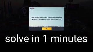 Fix unknown Error.please restart your device and try again problam solved.error code 70254639.pubg .