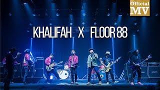 Khalifah x Floor 88 - TTTTTM (Mashup!) (Official Music Video)