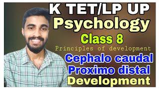 Psychology Class-8/Growth and Development|Cephalocaudal and proximo distal development|audiopsc