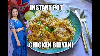 Instant Pot Chicken Biryani | Written Recipe in Description Box| Pressure Cooker Chicken Biryani