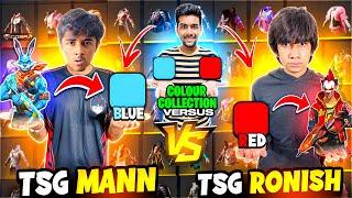 Colour Collection Versus| 6 Year Tsg Member Vs Tsg Mann| Epic Versus| Who Wins? - Garena Free Fire