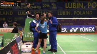 #2016EU17C Lubin -  Freja Ravn (DEN) VS Dana Danilenko (ISR)