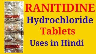 RANITIDINE Hydrochloride Tablets IP 300 mg Uses in Hindi //