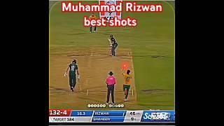 Muhammad Rizwan best shots against South Africa #cricket #youtubeshorts#rizwan#muhammadrizwan