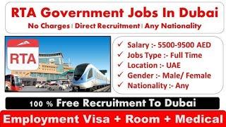 RTA Jobs In Dubai  | Road and Transport Authority Dubai Jobs With Free Visa 2024 #rtajobsindubai