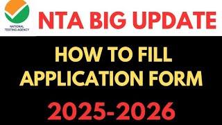 NTA New Update | CUET admission new update 2025 | Nai Udaan Hindi