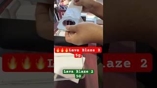 Lava Blaze2 5G️️#shortvideos #smartphone #trending #mobilephones #ytshortsindia