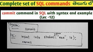 commit command in SQL with syntax and example in Telugu | SQL commands in | TCL commands in SQL