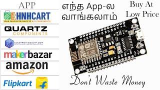 Where to buy Nodemcu ESP8266 v3 CH340 at Low Price l Comparison of online Websites l Components