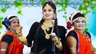 CG Song - Suno Suno Vo Didi - सुनो सुनो वो दीदी || Mona Sen || The Most Beautiful - HD Video - 2019