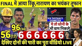 Sunrisers Hyderabad vs Rajasthan Royals Last Over Full Highlights,SRH VS RR HIGHLIGHT Shahbaz Ahmed