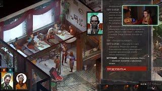 Положили тело в холодильник в виде медведя!  Disco Elysium - 5 часть