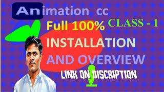 100% Install Adobe Animate CC / Adobe Animate install In Windows - Laptop / PC Tutorial in Hindi