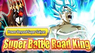 NO ITEM RUN! POWER BEYOND SUPER SAIYAN SUPER BATTLE ROAD! (Dokkan Battle)