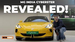 MG Cyberster electric sportscar launching in India soon! | Bharat Mobility Expo 2025