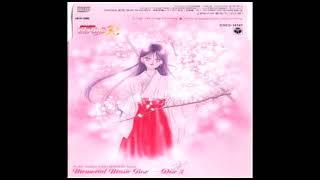 Sailor Moon R Music Collection~14 Kuroi Tsuki, Soukougeki M129A, M116, M134B, M134, M123