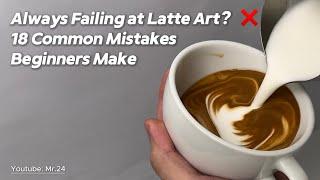 How to Pour Heart Latte Art: Beginner Mistakes Tutorial