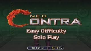 Neo contra (Japan ver, Easy mode, lucia side) solo play