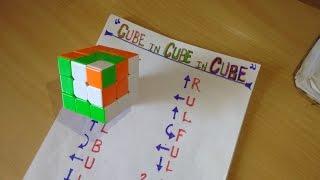 Learn"Cube In Cube In Cube"Pattern In HINDI/ सीखें "Cube In Cube In Cube" पैटर्न हिन्दी में।