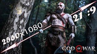 God of War (PC) ТЕСТ RTX 3070 и Xeon E5 2673 V3 2560х1080 (21:9)