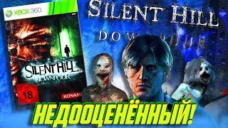  НЕДООЦЕНЁННАЯ игра Xbox 360! I Разбор Silent Hill:Downpour