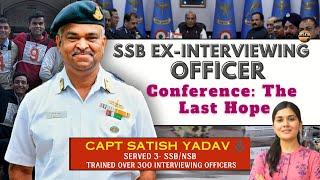 Conference: Last Chance to Secure Your Recommendation | Ft. Capt. Satish Yadav