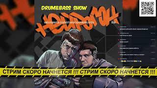 Drum&Bass шоу НЕЙРОГОН. Эпизод 3. Рандомный плейлист.