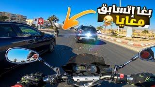 Yamaha Fz6  تسركيلة فشوارع أكادير