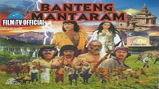 Banteng Mataram - Ki Ageng Mangir (1983)