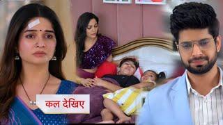 Ghum Hai kisikey Pyaar Meiin Today Episode | 12 January | Asika is moving to get closer to Rajat