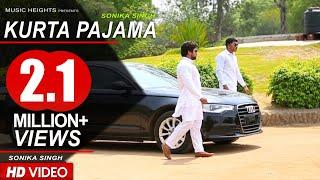 New Haryanvi Song 2023 | Kurta Pajama | Sonika Singh | Mitu Sewah Aala #viral | Trending song 