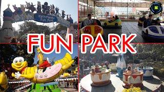 Kathmandu Fun Park । काठमाण्डौं फन पार्क ।