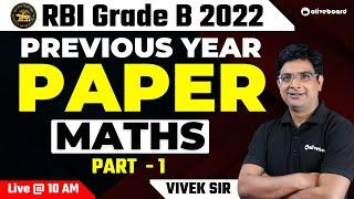 RBI Grade B Previous Year Question Paper Maths | RBI Grade B Maths Questions | Part - 1 | Vivek Sir