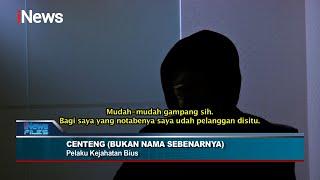 WASPADA! Aksi Kejahatan Modus Pembiusan, Simak Investigasinya Part 01 #iNewsFiles 30/04