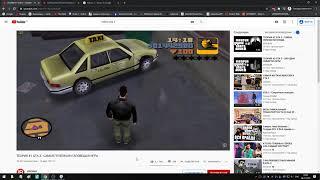 GTA - ОТХОДЫ #16. IGROBAR