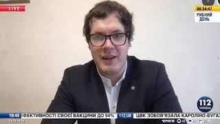 О ковидле и внешнем управлении на Украине