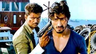 Vijay & Vidyut Jammwal Blockbuster Tamil Movie Climax Scene @metromusic4306