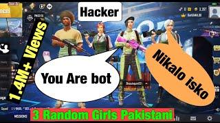 JOINING RANDOM SQUAD OF GIRLS LIKE A BOT |PUBG MOBILE|