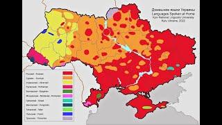 Ukraine Russia 101 (from 10 years ago)