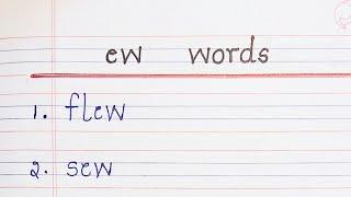 ew words