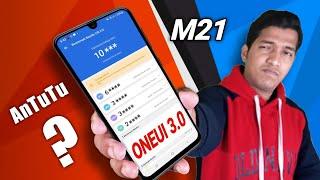 AnTuTu Benchmark of Samsung M21 After OneUi 3.0 Update - Shocking Result